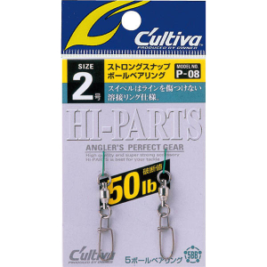 Карабин с вертлюгом Owner HI-PARTS P-08 #3