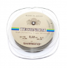 Леска монофильная Shimano Technium Line 0.22мм (200м)