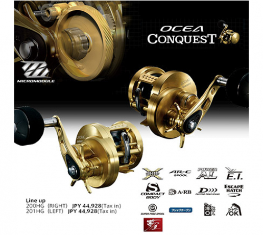 shimano_ocea_conquest_new.jpg